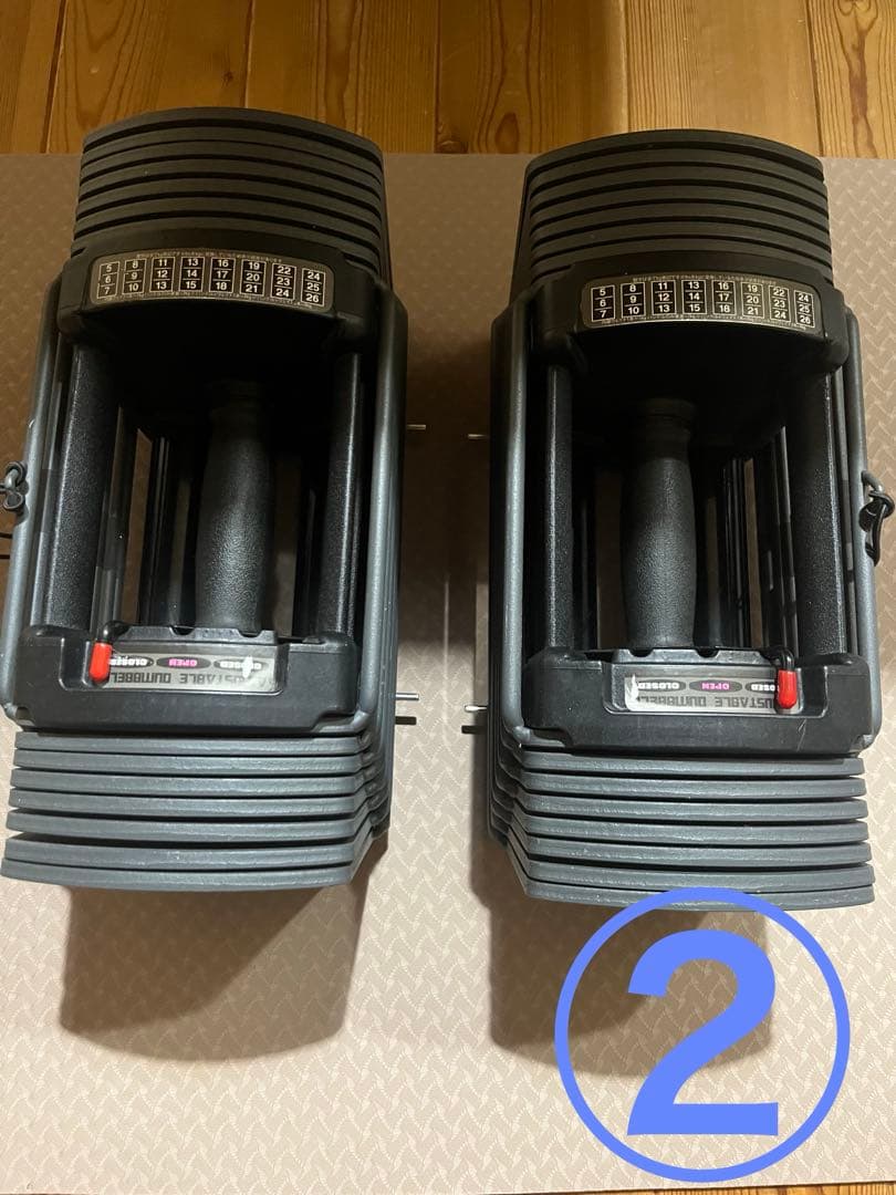 TOPFILM 可変式ダンベル　26kg②