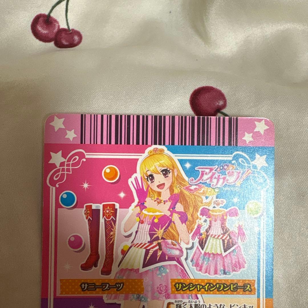アイカツ サンシャインワンピース サニーブーツ サンセットワンピース 3点セット