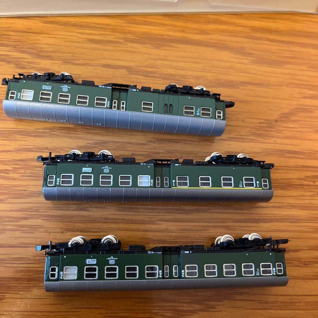 メルクリン　セット