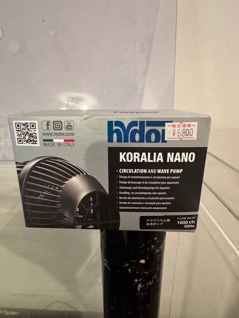 オーバーフロー水槽セット　６０センチ　アクリル