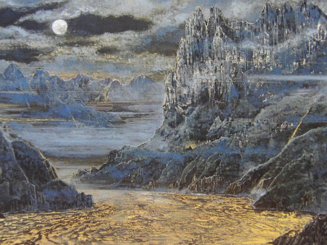 後藤純男、【滔々月の三峡】、希少画集より、状態良好、新品高級額装付