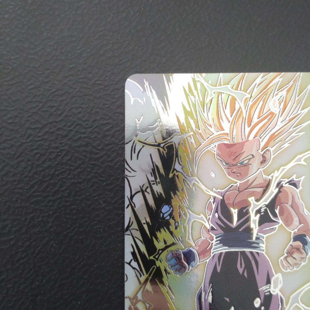 ドラゴンボールヒーローズ　孫悟飯：少年期　UM12-SEC3 LC