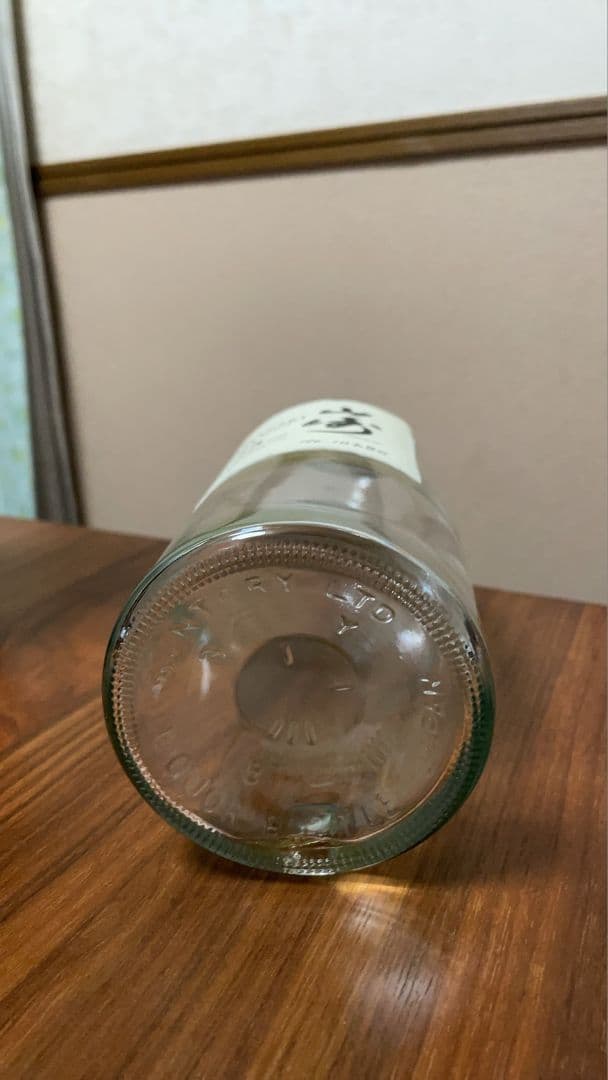 空瓶 山崎 シングルモルトウイスキー 25年　旧タイプ シェリー 希少