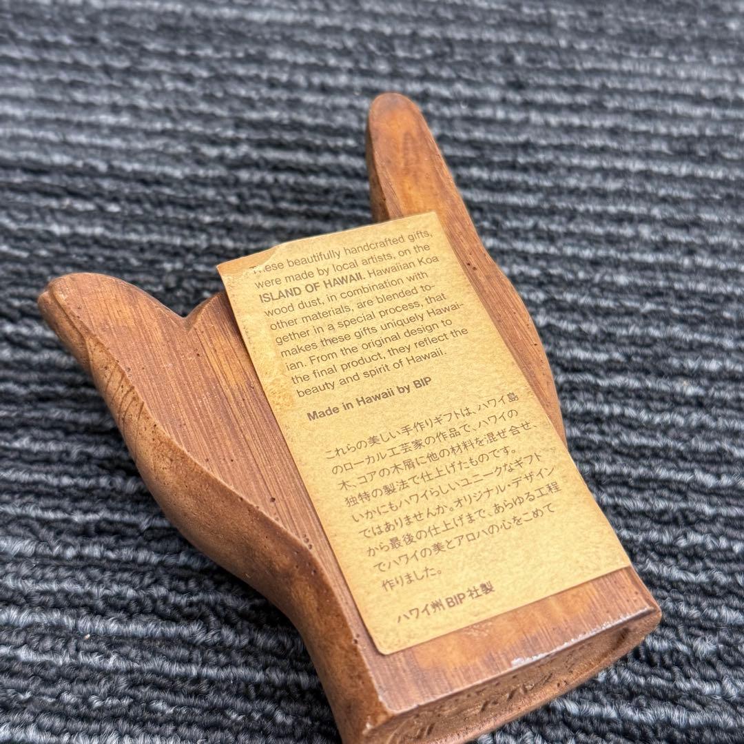 希少 ハワイアン BIP社 ハング・ルーズ ハンドオブジェ コアウッド