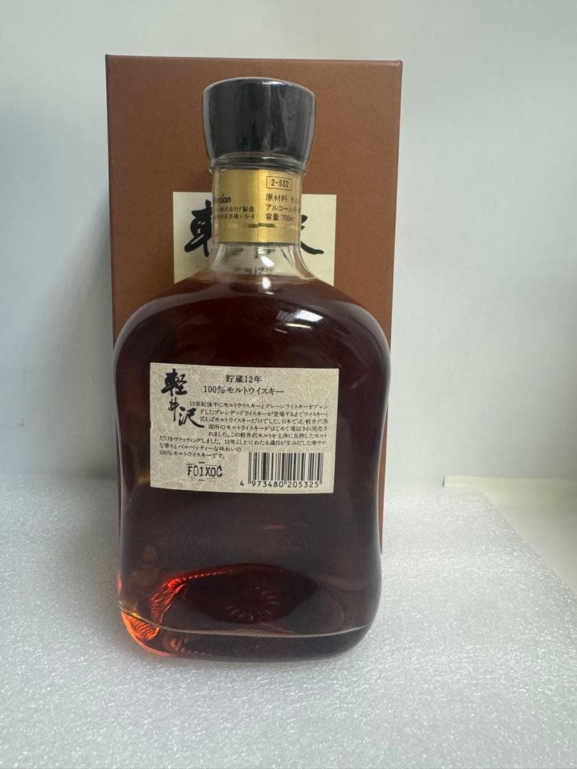 未開栓　メルシャン軽井沢　12年貯蔵　軽井沢　ウィスキー　古酒