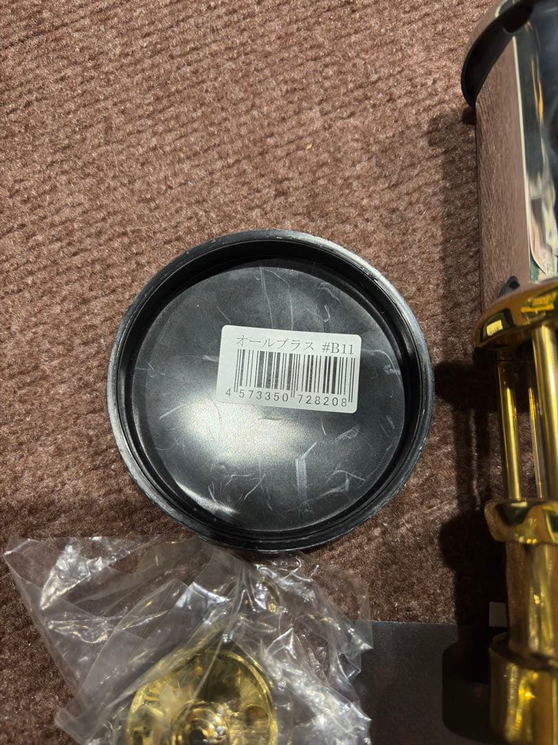 マイナーズランプ　オールブラス