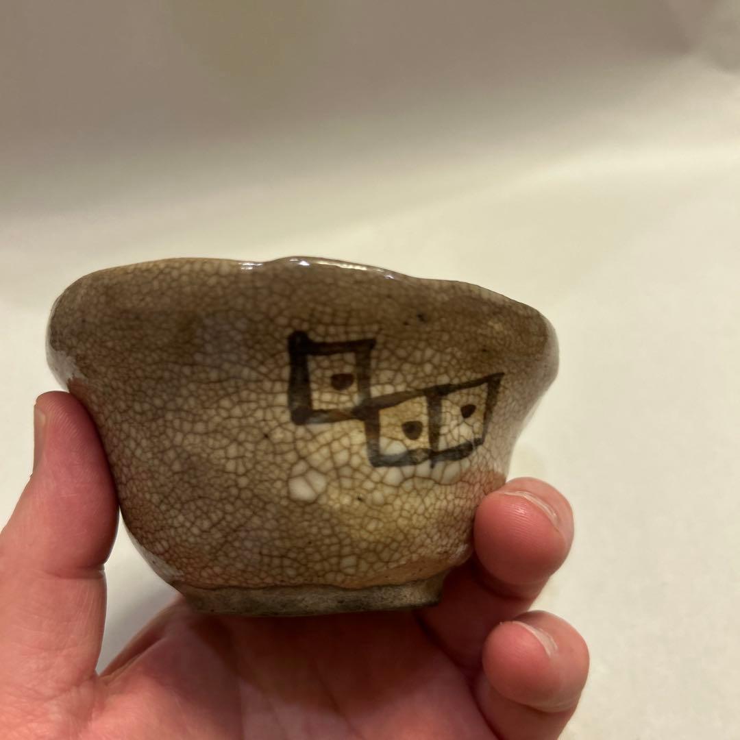 『値引き』【珍品】ビンテージ・アンティーク　骨董　貫入　宝瓶　急須　絞りだし