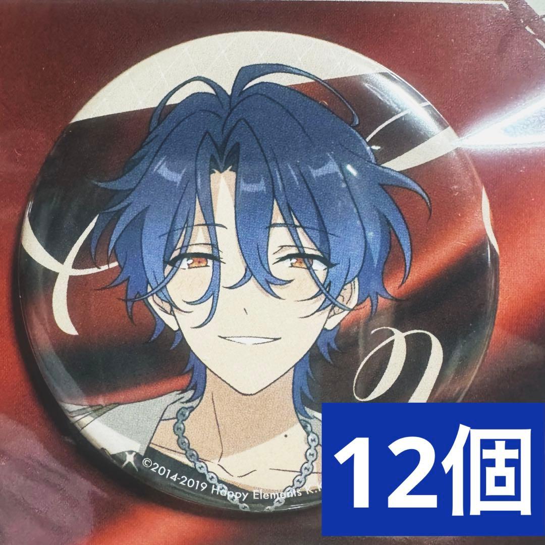 あんスタ MELLOW DEAR US メロウディアース 缶バッジ 甘楽チトセ