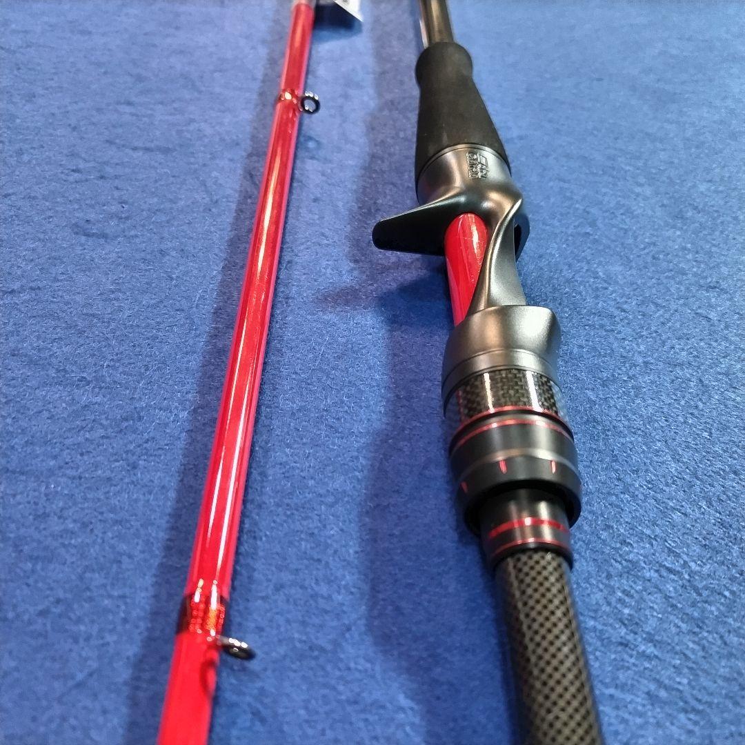 (訳アリ)アブガルシア MAX colors 2.29m 7.6ft ベイト