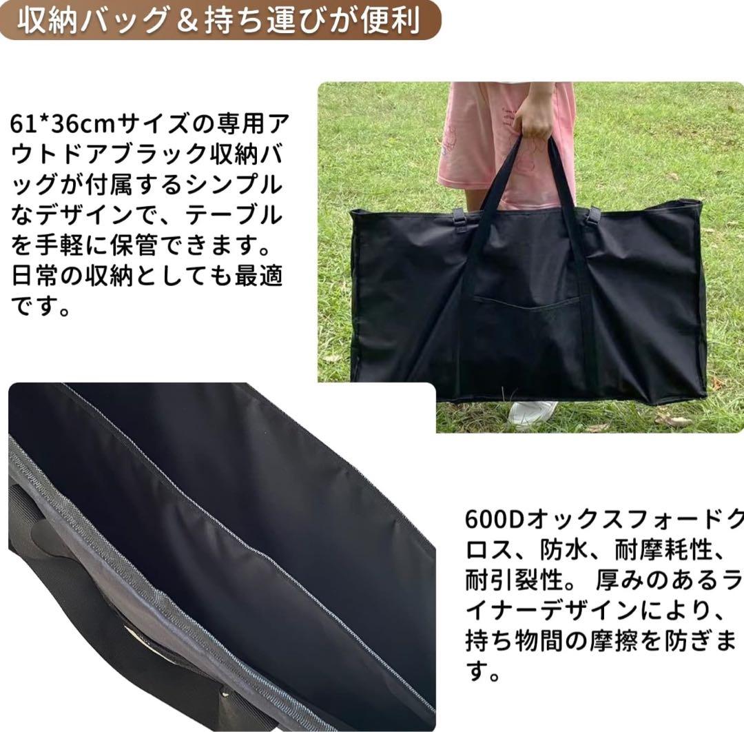 フィールドラック グラウンドラック メッシュ 折り畳み式 キャンプ アウトドア