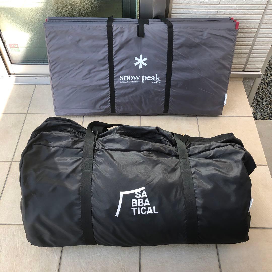 サバティカル　ARNICA インナーマット、グランドシート、スノピペグ付き