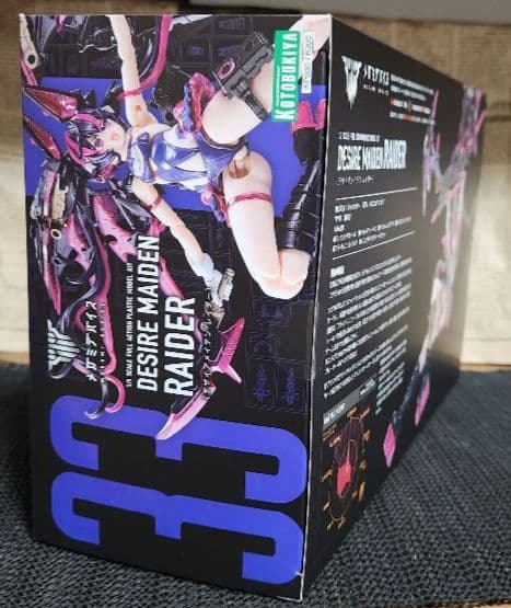 ✨未開封✨コトブキヤ デザイアメイデン レイダー　+特典１点