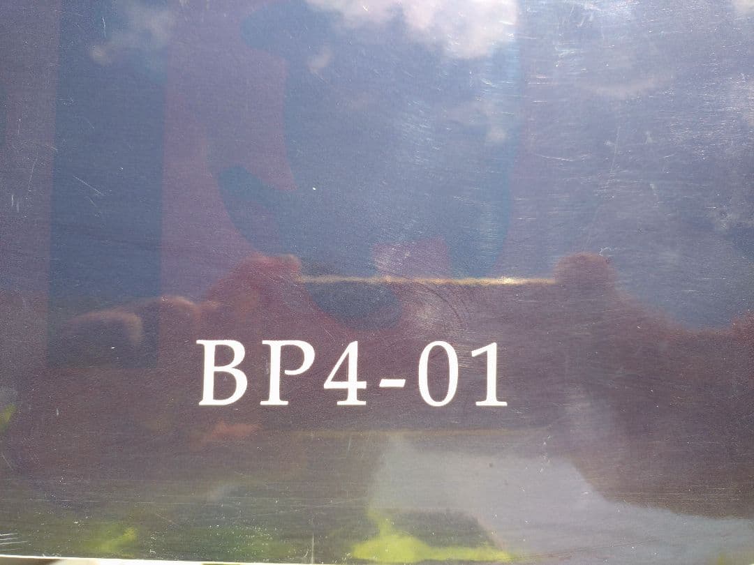 ブラックパ−ルBP-04