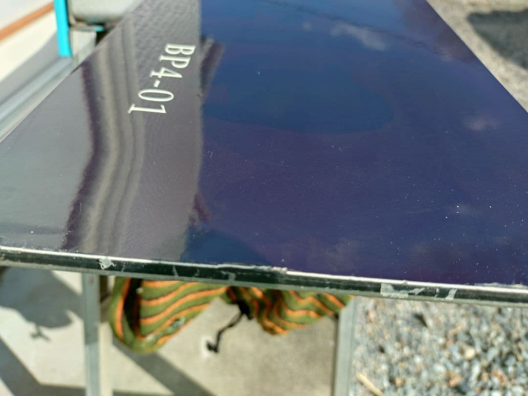 ブラックパ−ルBP-04