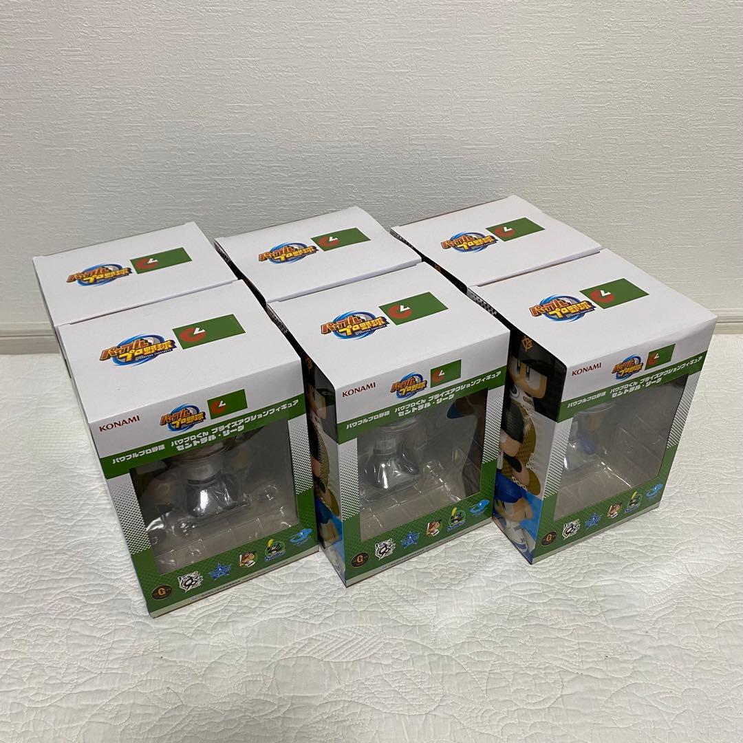 パワフルプロ野球 パワプロくん プライズアクションフィギュア セ・リーグ 全6種