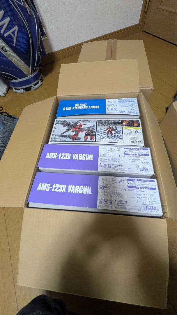 HG ガンプラ セット バルギル、サイコザク 他