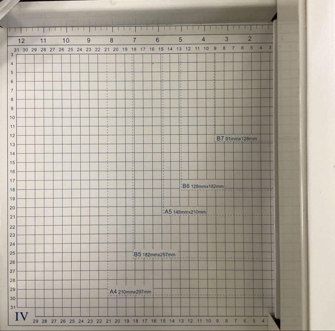大型裁断機　　大型ペーパーカッター(858A4)