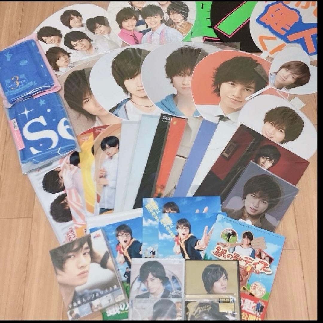 中島健人グッズ88点まとめ