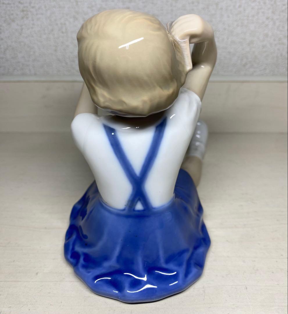 Bing & Grøndahl ビング・オー・グレンダール 鏡を見る少女 置物