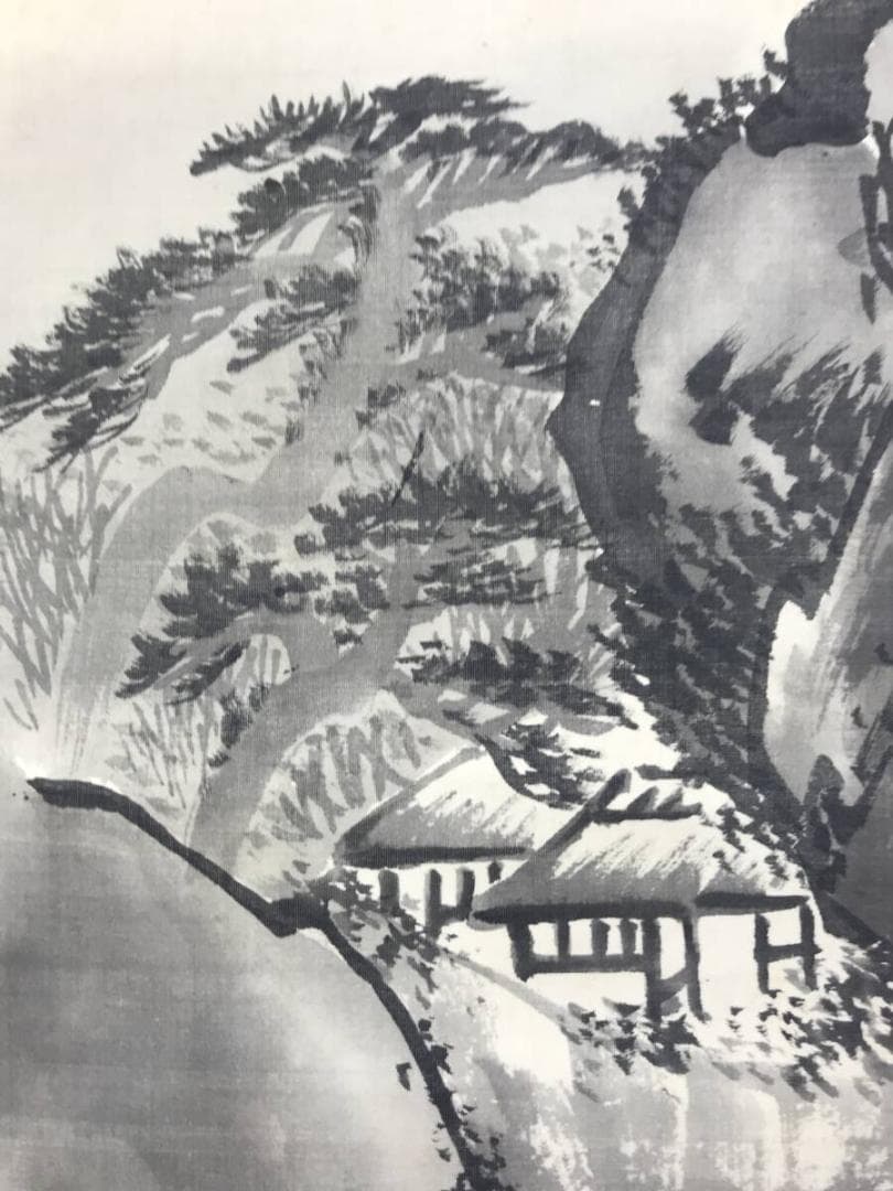 真作/川端玉章/渓山清閑図/水墨山水/山水図/掛軸☆宝船☆AH-535