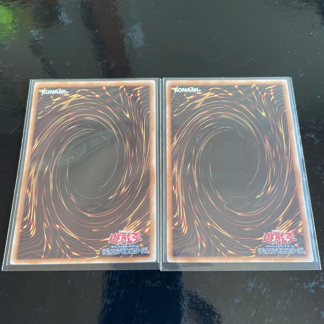 遊戯王　閃刀姫ハヤテ　絵違い　25thシク　クオシク　2枚