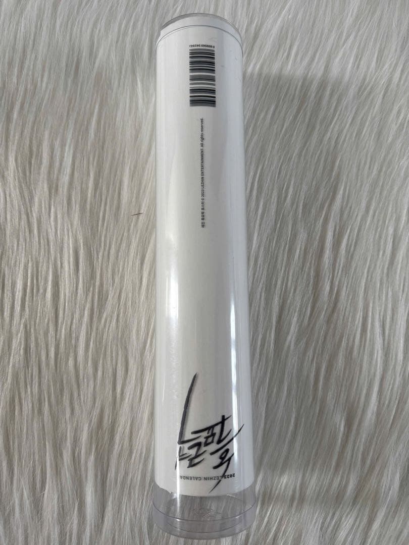 韓国BL レジン 레진 2023シーズングリーティング シーグリ