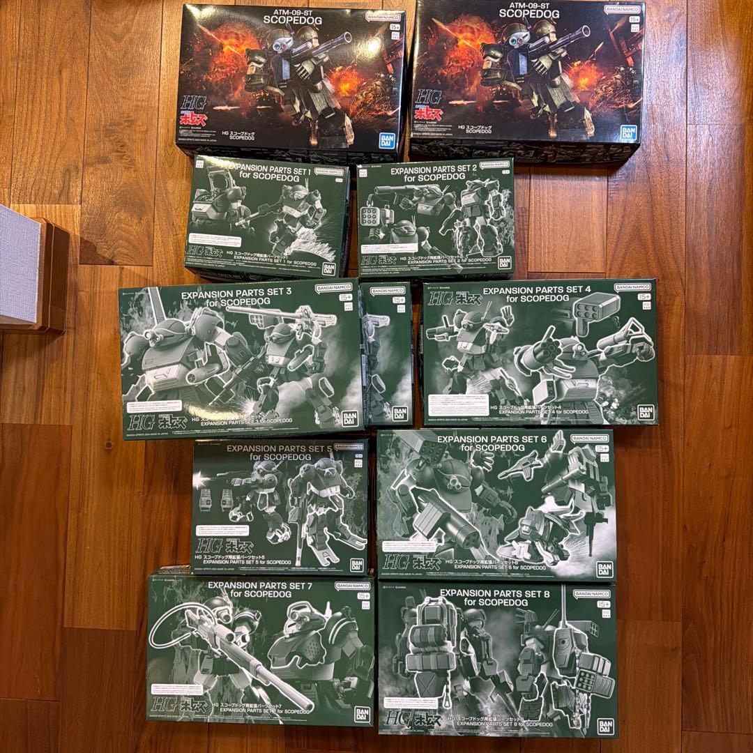 HG スコープドッグ　本体2 オプションセット1〜8 未組み立て