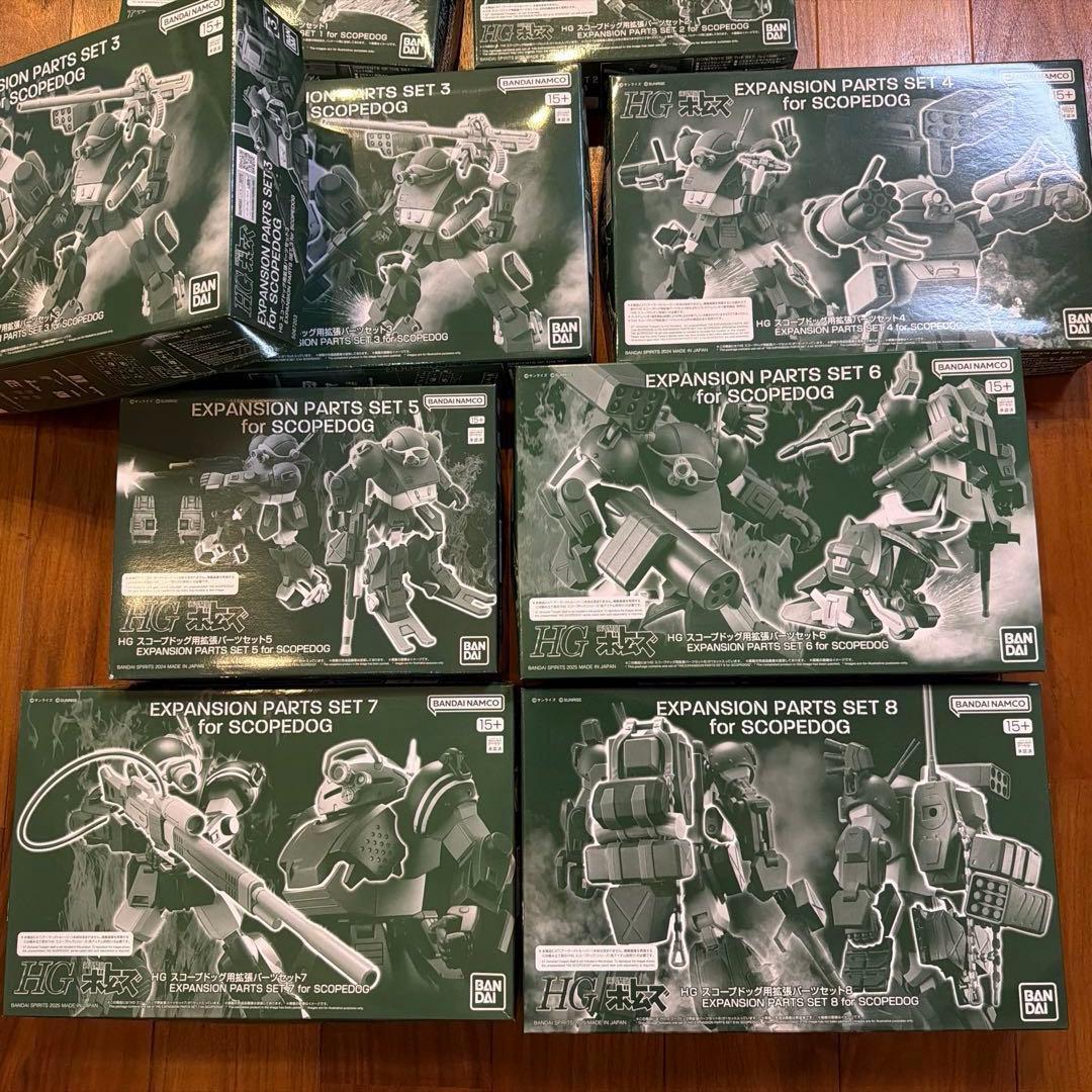 HG スコープドッグ　本体2 オプションセット1〜8 未組み立て