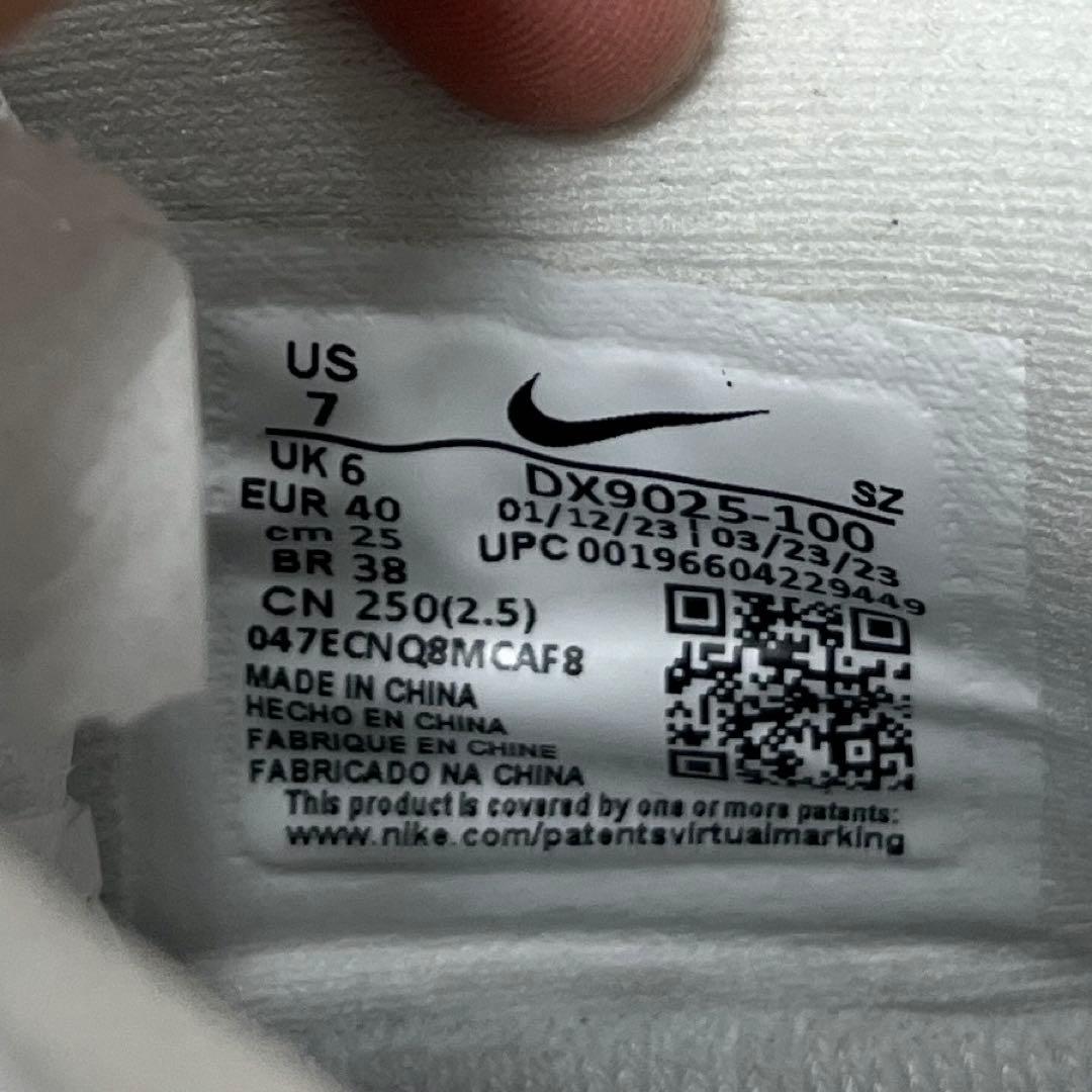 【最終値下げ！】ナイキ　エアズームビクトリーツアー3