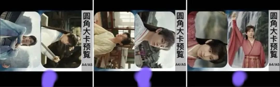 Kazuhiro Inabaページ18