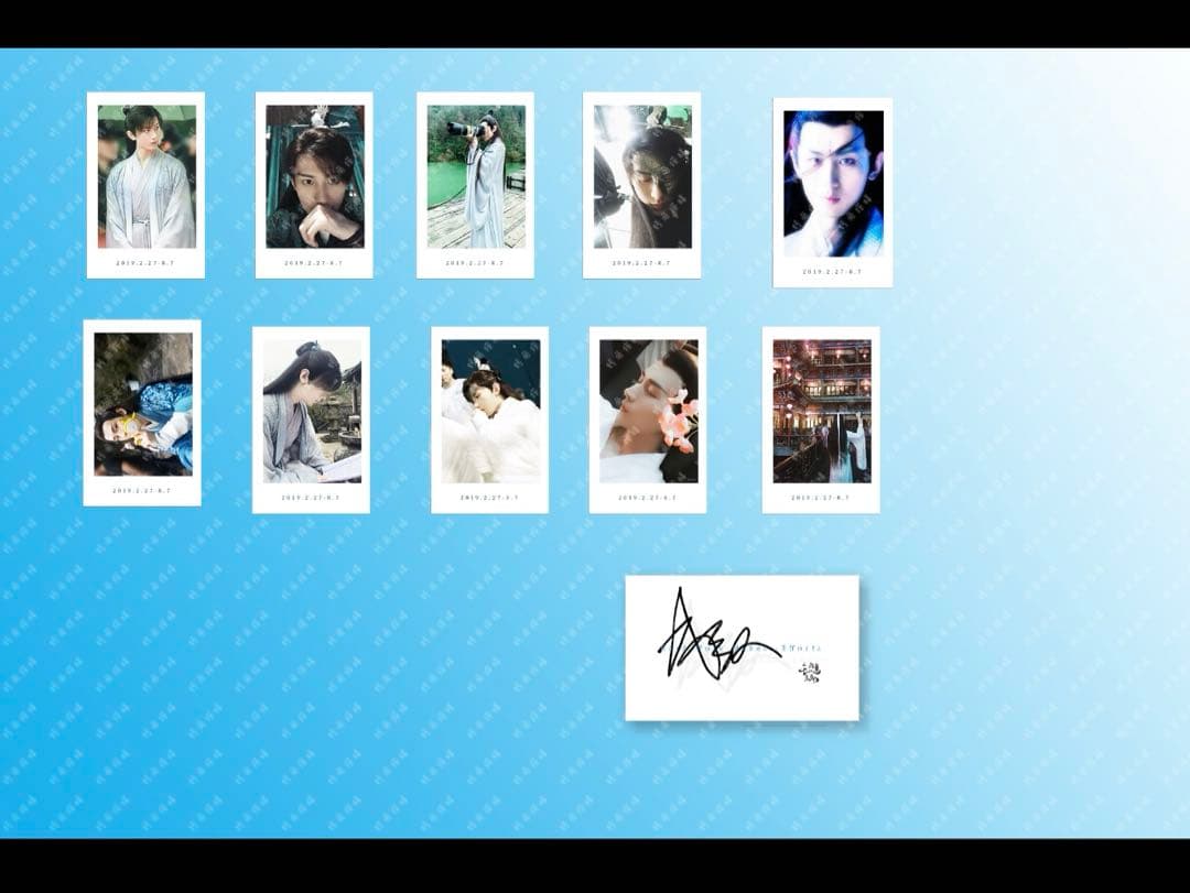 Kazuhiro Inabaページ18