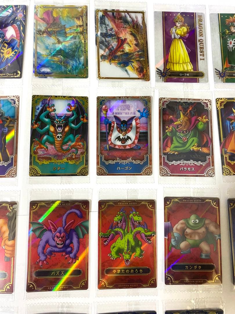フルコンプ　ドラゴンクエスト ウエハース 33種 未開封 コンプセット