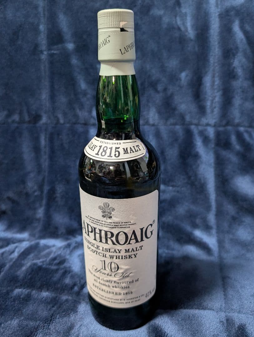 し*ま様 旧ボトル ラフロイグ 10年 箱冊子付 スコッチ ウイスキー 700m