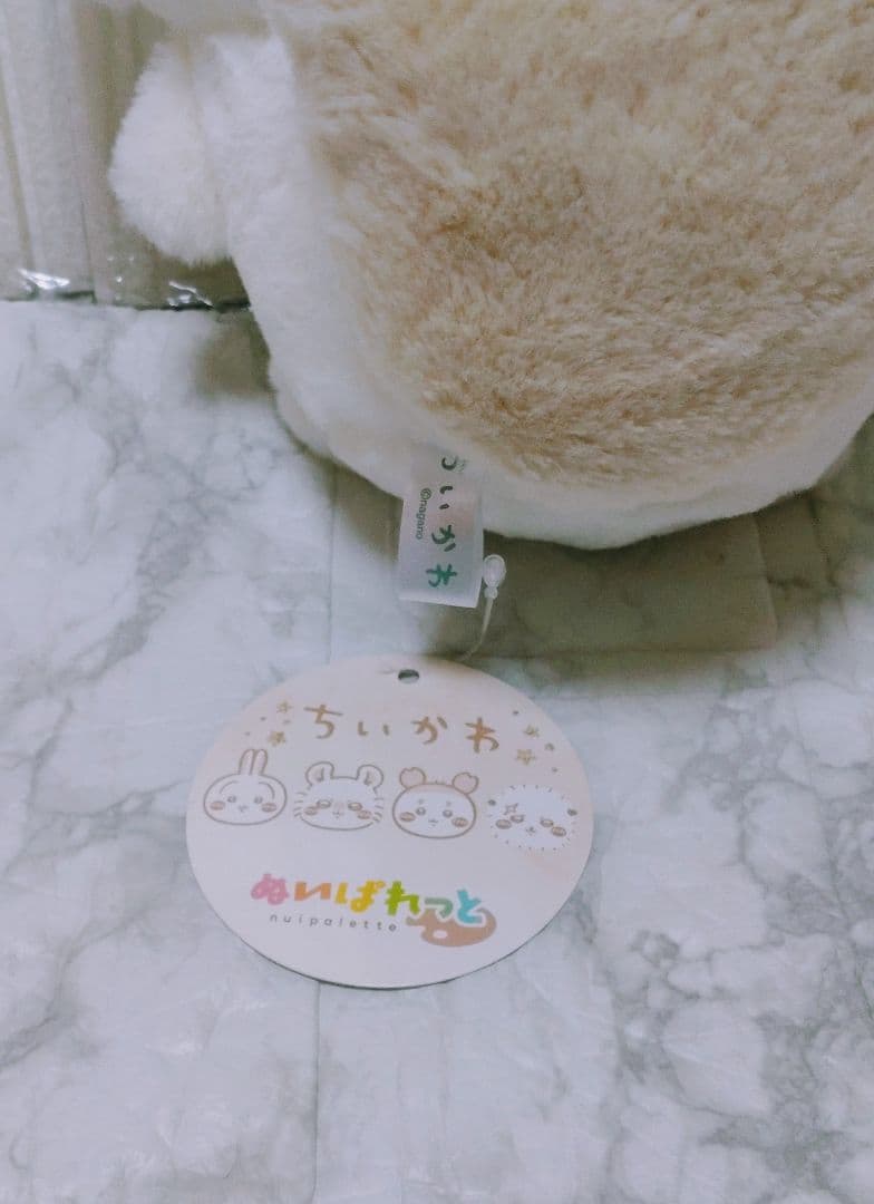 ちいかわ ぬいぱれっと〜ミルクいろ〜 ぬいぐるみ② モモンガ マスコット7点