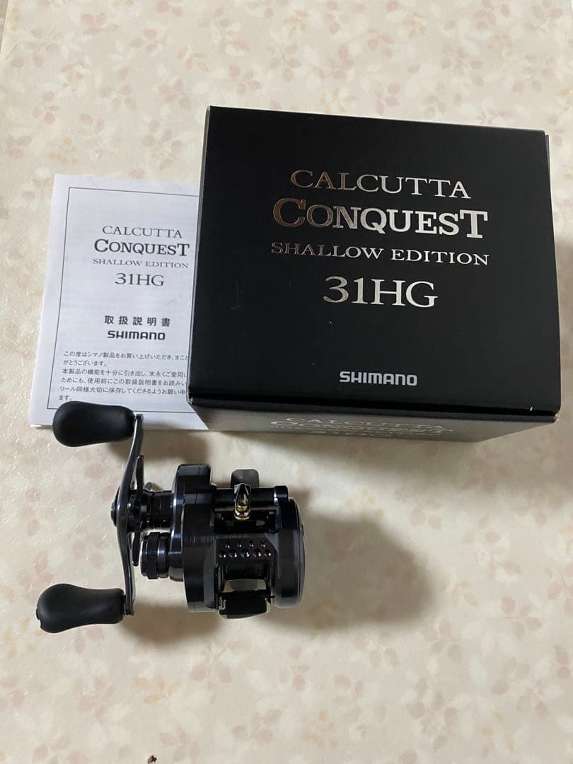 シマノ24 カルカッタコンクエスト31HG おまけ付