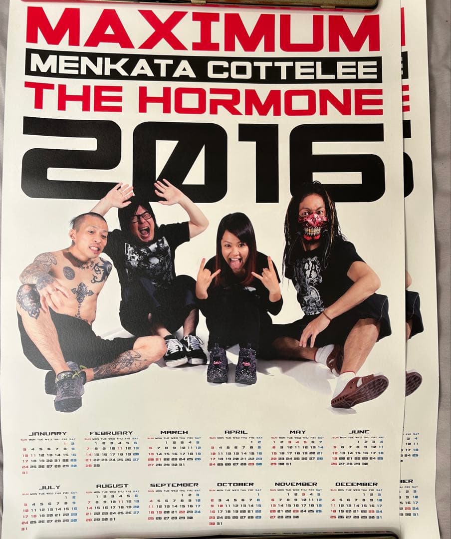 マキシマムザホルモン　カレンダー　複数年あり