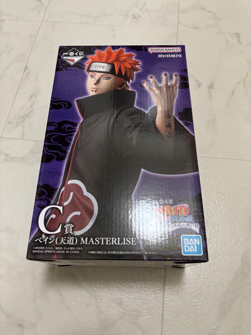 s*o様 BANDAI MASTERLISE 自来也・ペイン・ヒナタ フィギュア