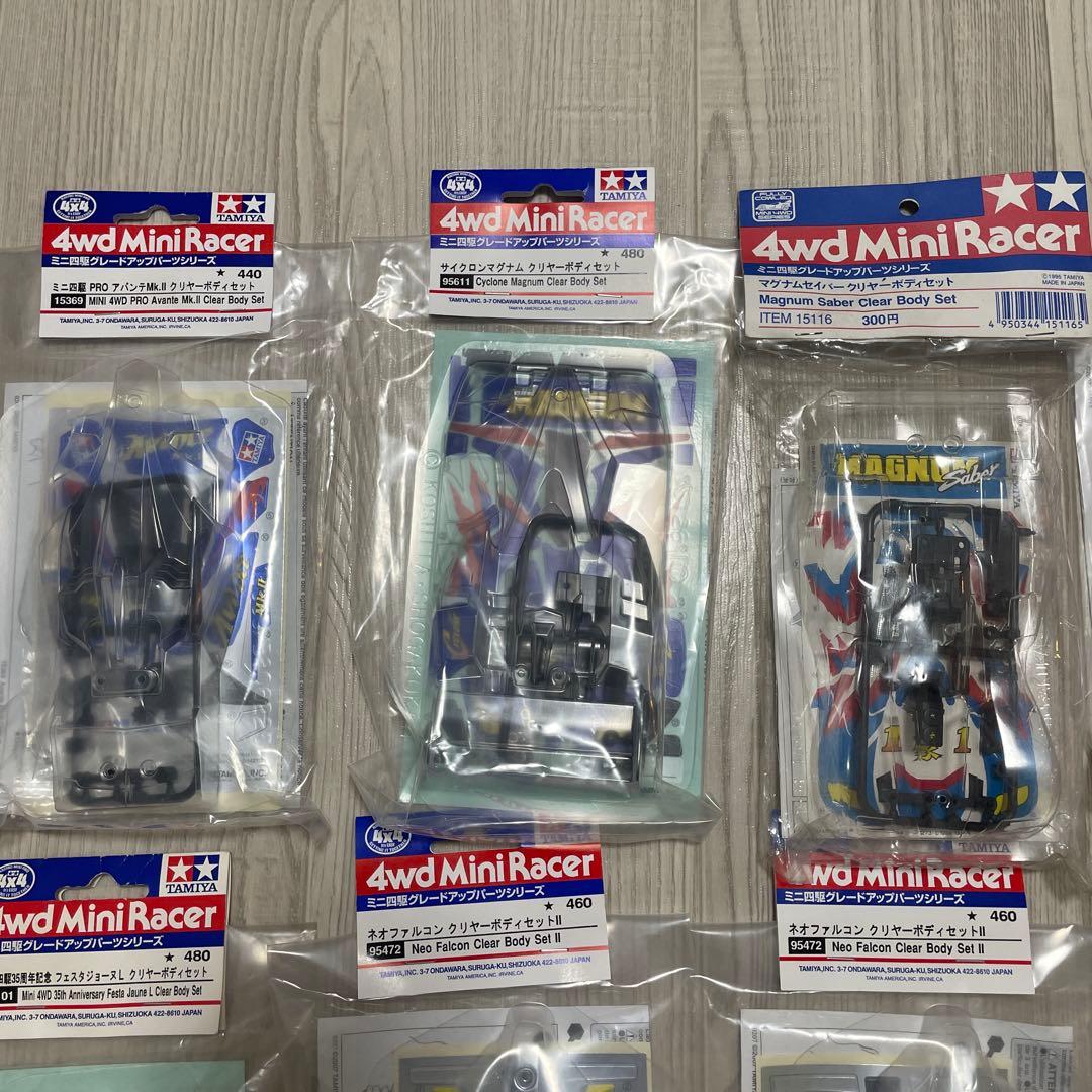ミニ四駆　クリヤーボディ 18セット　期間限定価格