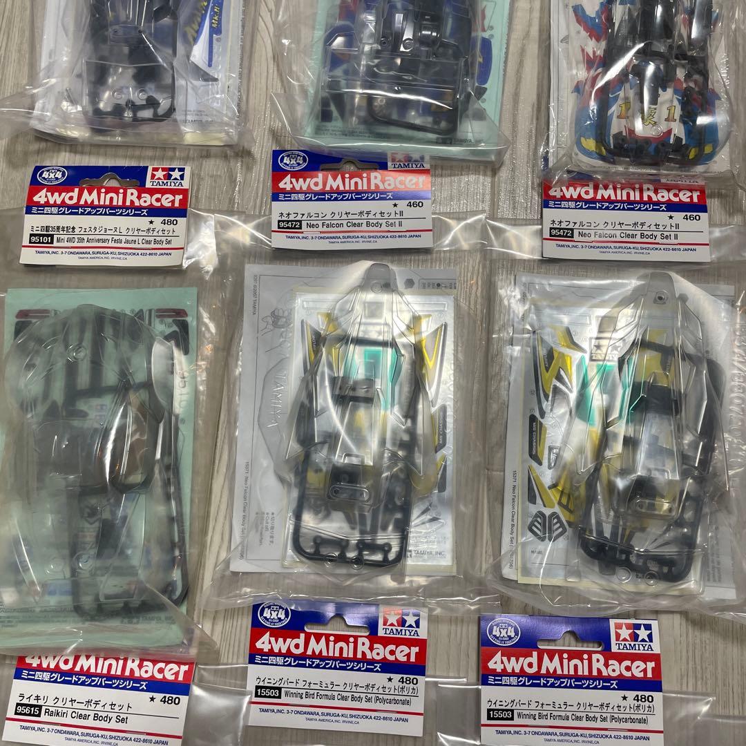 ミニ四駆　クリヤーボディ 18セット　期間限定価格