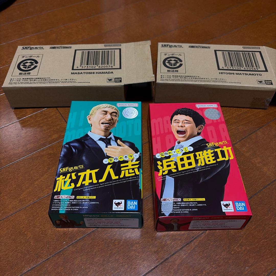 S.H.Figuarts 浜田雅功 と 松本人志 - 究極のツッコミ- 魂ウェブ