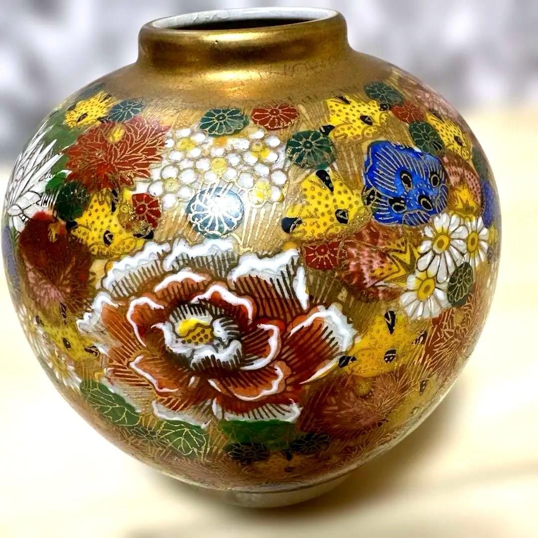 九谷焼　金彩花詰　花瓶　壺　アンティーク　骨董品　希少価値　限定値引き