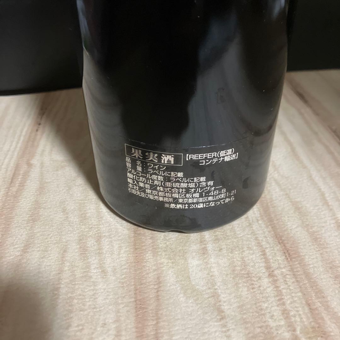 【セラー保管】エシェゾー2015　グロ・フレール・エ・スール【配送料無料】