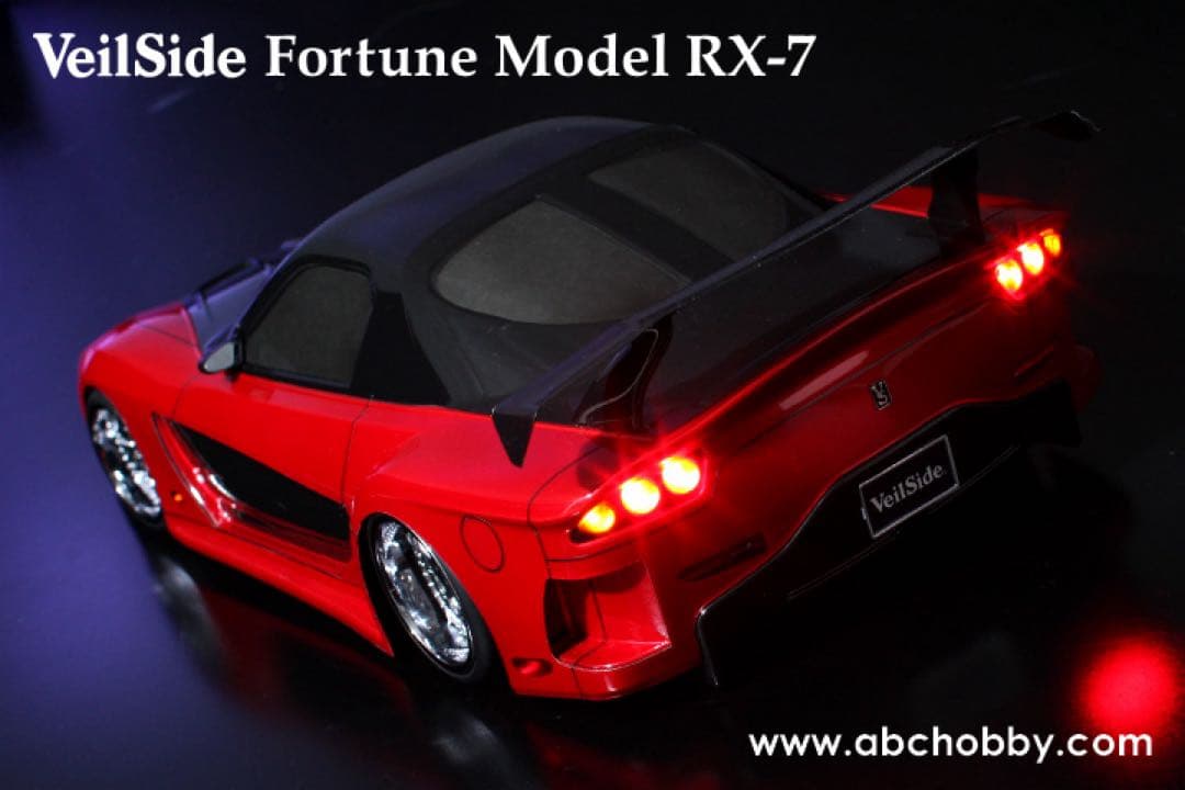 ヤマタイ フォーチュンFD