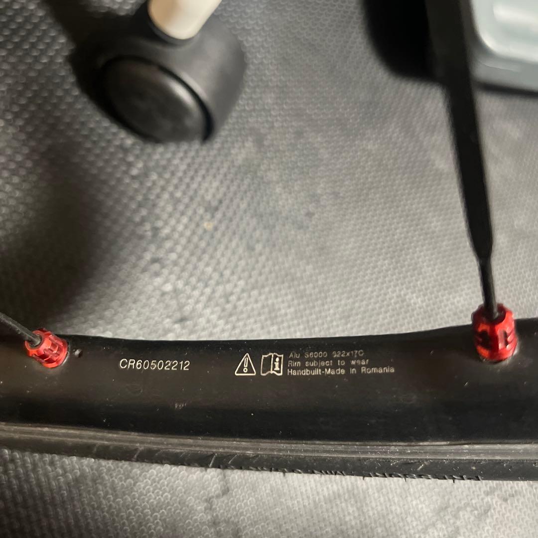 MAVIC KYSRIUM ELITE 限定モデルクリンチャーホイールセット