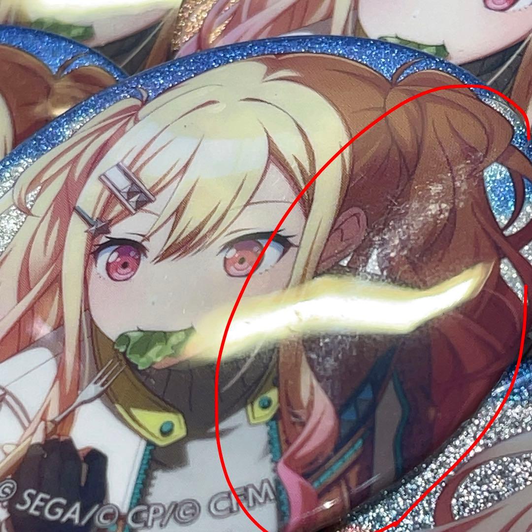 プロセカ 天馬咲希 缶バッジ 18A