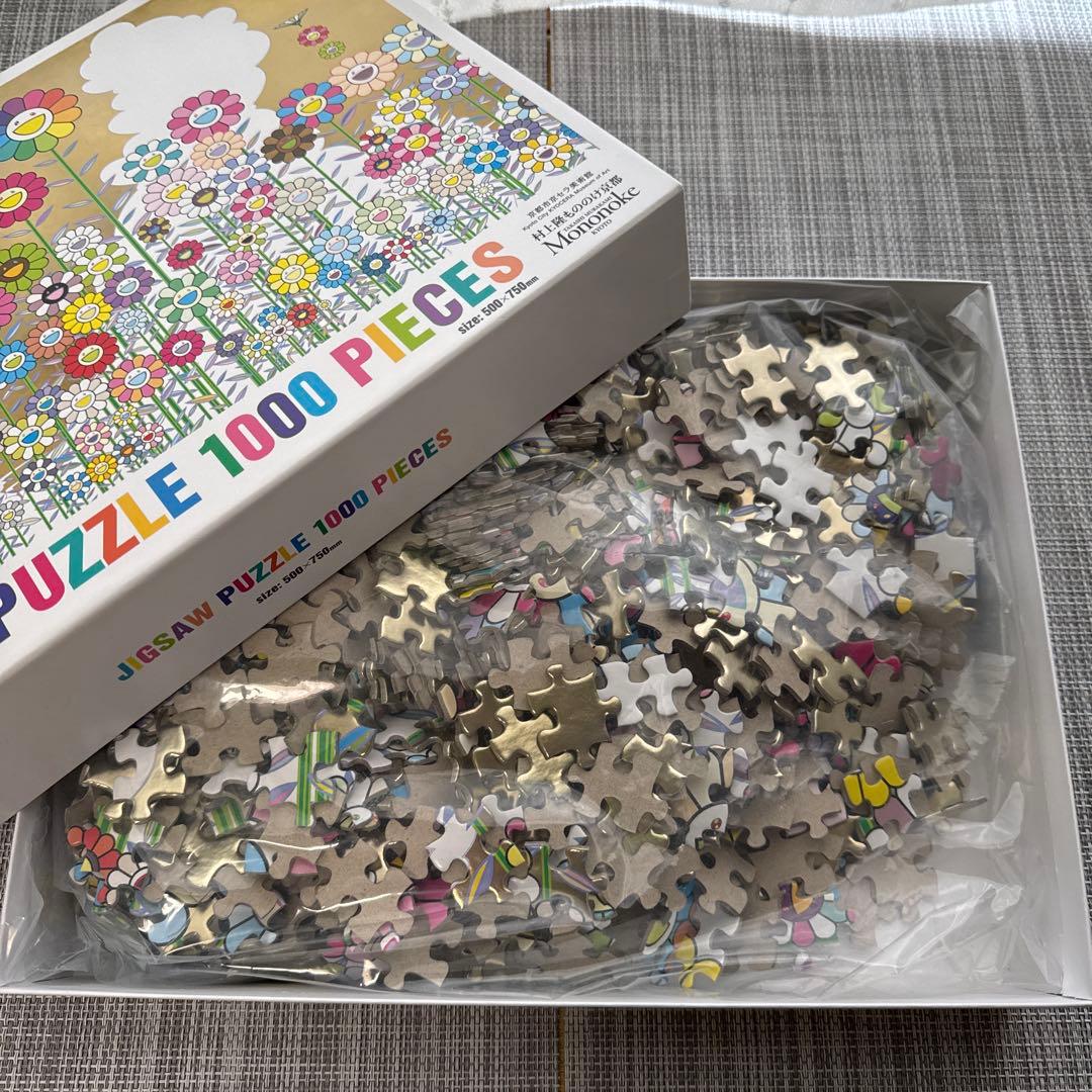 【専用】村上隆もののけ京都 金色の空の花畑 1000ピース ジグソーパズル