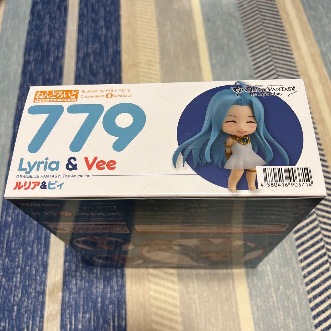 ねんどろいど ルリア＆ビィ グランブルーファンタジー