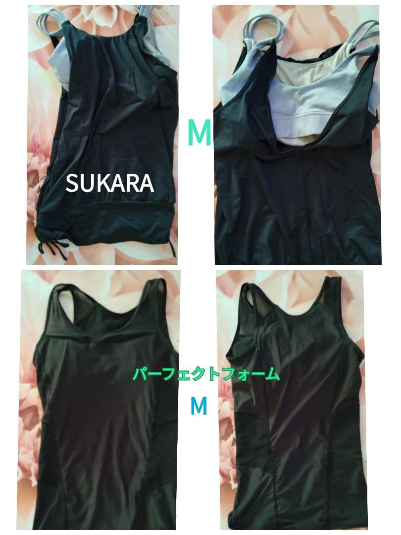 ヨガウェアセット M/Sサイズ