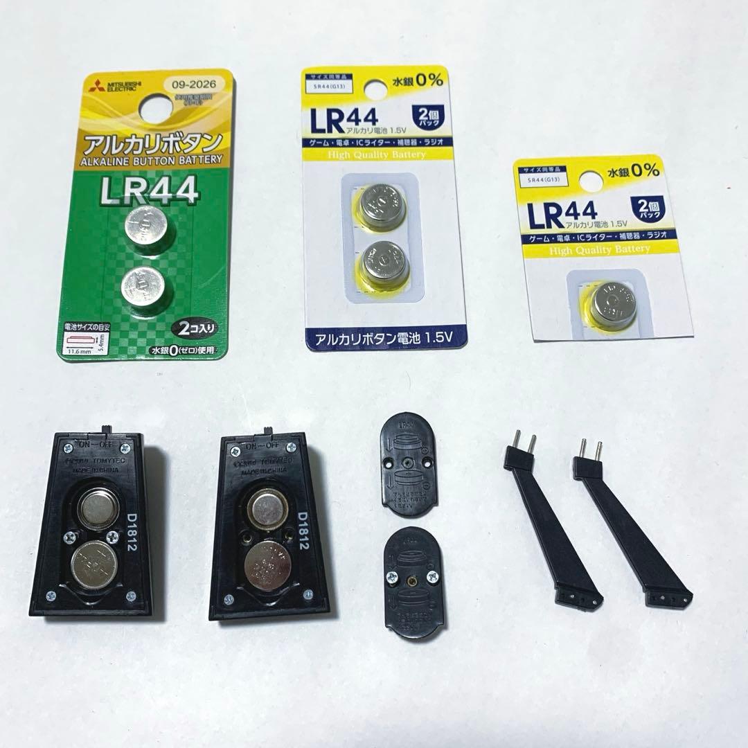 技mix エースコンバットF-15C 2機　発光ユニットあり　予備ボタン電池付き