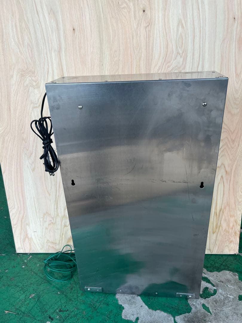 業務用包丁電気消毒器 壁掛けタイプ